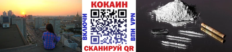 сколько стоит  Ядрин  КОКАИН Эквадор 