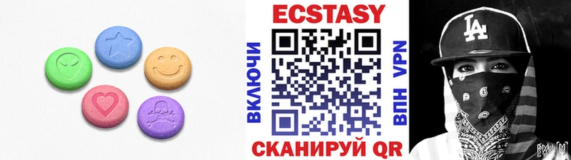 ЭКСТАЗИ бентли  сколько стоит  Ядрин 