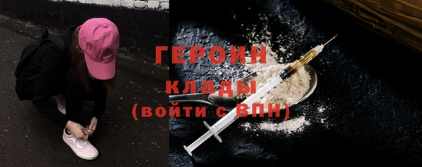 меф VHQ Краснослободск