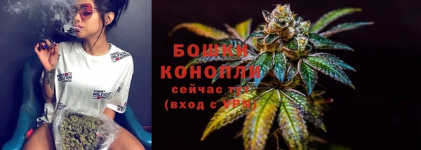 меф VHQ Краснослободск