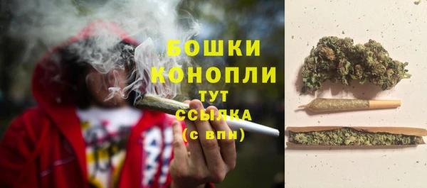 марки nbome Корсаков