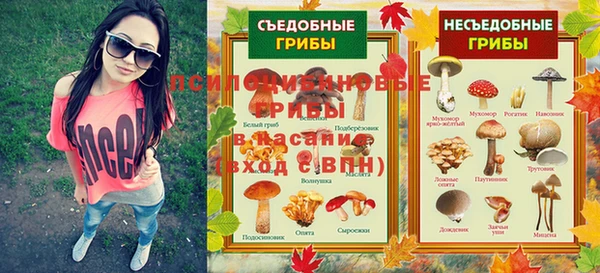 кокаин Коряжма