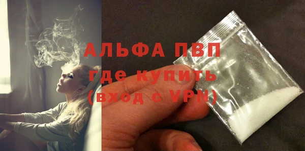 марки nbome Корсаков