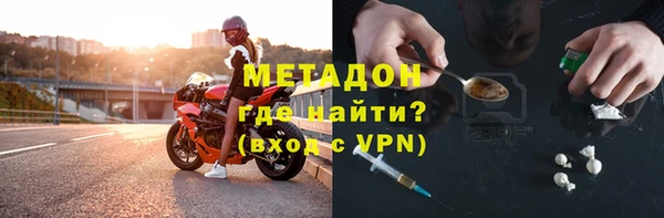 каннабис Краснотурьинск