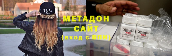 марки nbome Корсаков