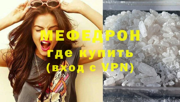 каннабис Краснотурьинск