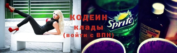 марки nbome Корсаков