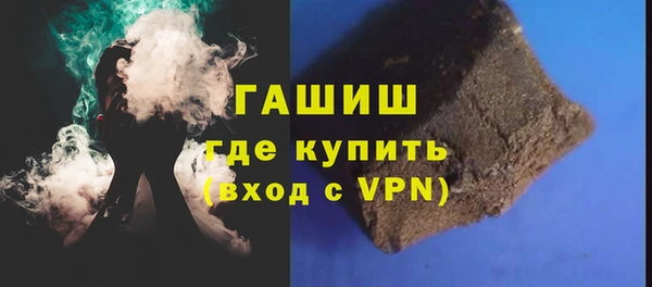 марки nbome Корсаков