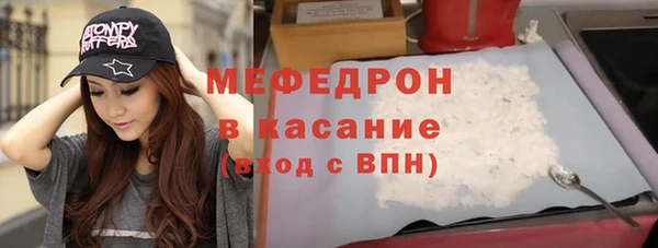 кокаин Коряжма