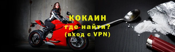 каннабис Краснотурьинск