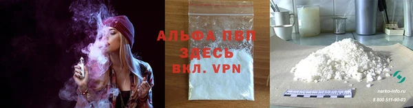 кокаин Коряжма