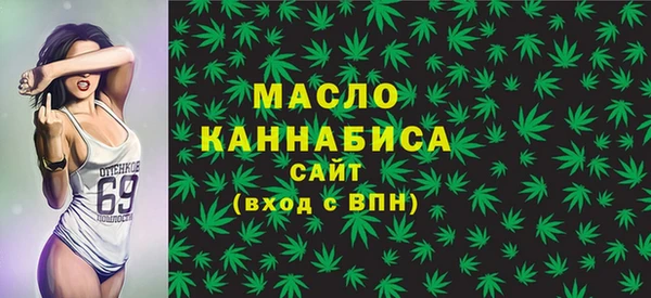 кокаин Коряжма