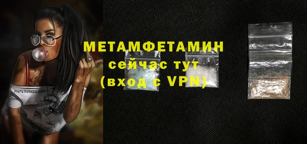 кокаин Коряжма