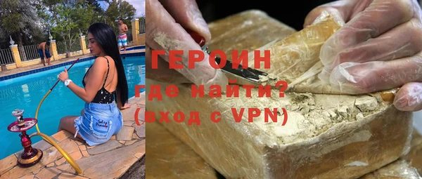 кокаин Коряжма