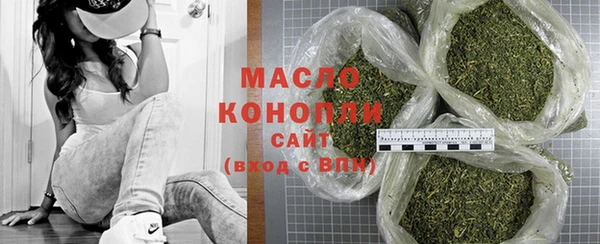 каннабис Краснотурьинск