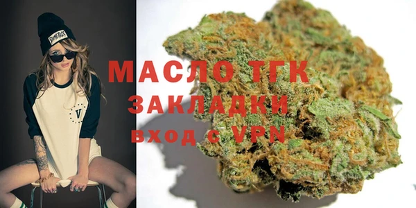 круглые Козельск
