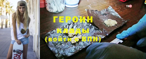 марки nbome Корсаков