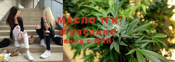 кокаин Коряжма