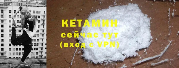 кокаин Коряжма