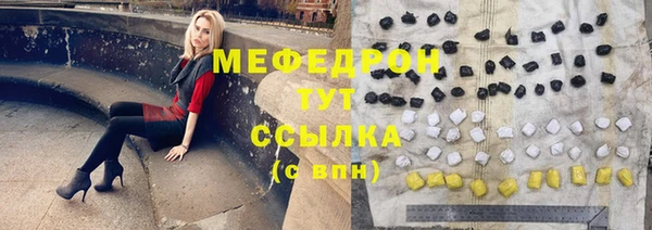марки nbome Корсаков