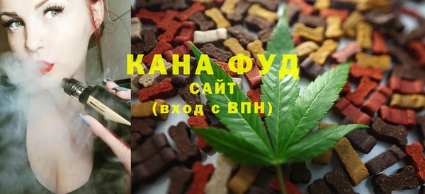 меф VHQ Краснослободск