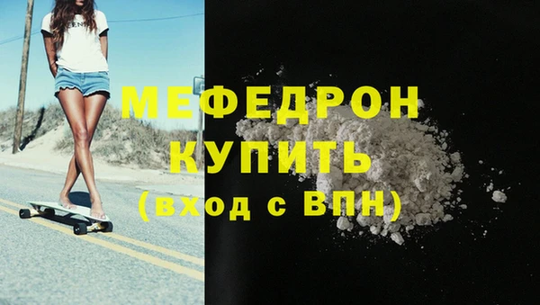 марки nbome Корсаков