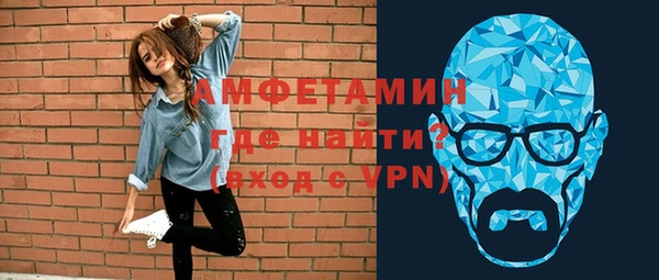 кокаин Коряжма