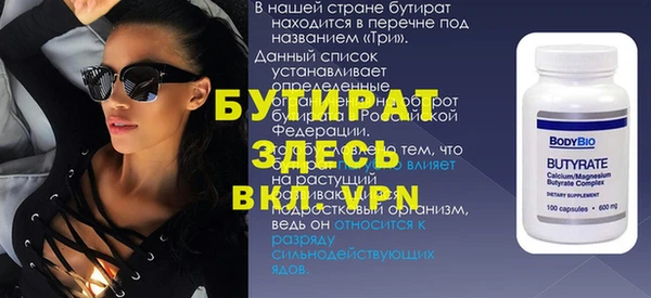 каннабис Краснотурьинск