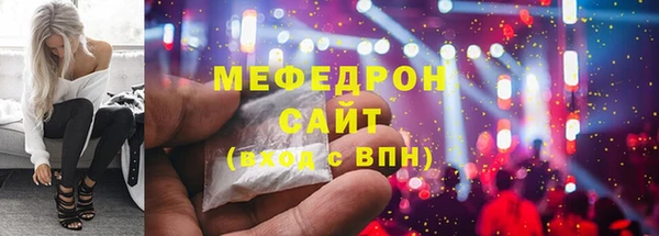 марки nbome Корсаков